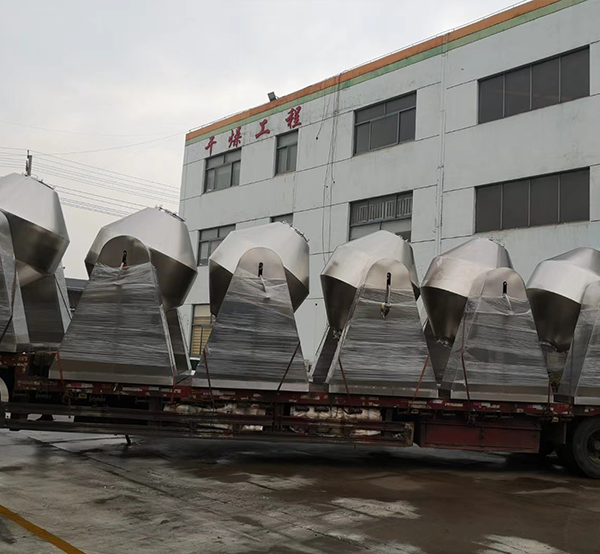 河南雙錐回轉真空干燥機